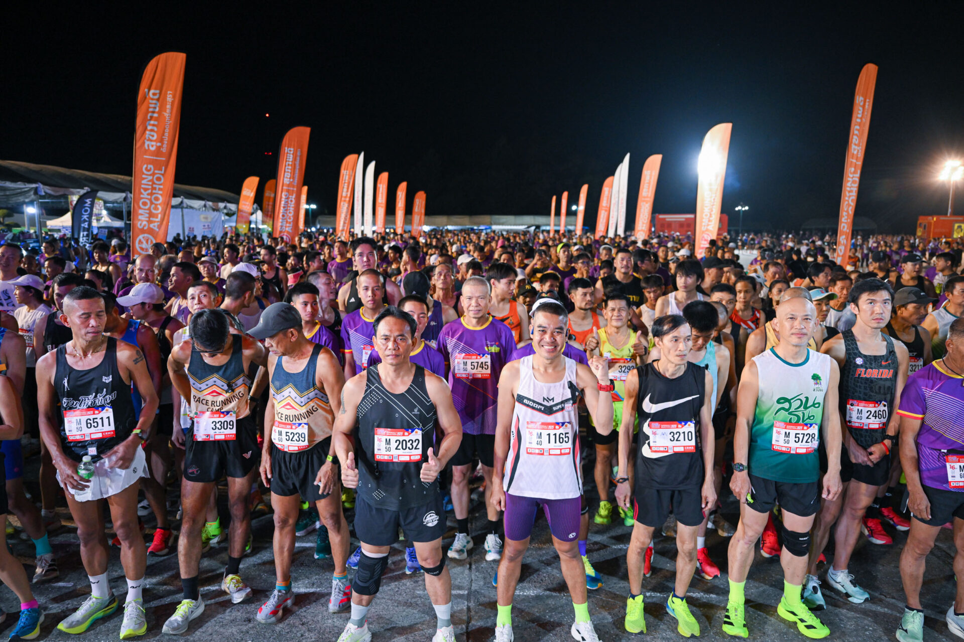 เขาชะโงก_12