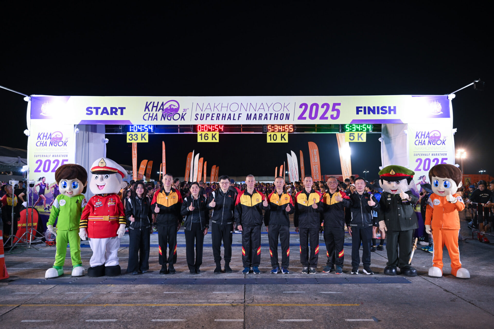 เขาชะโงก_13