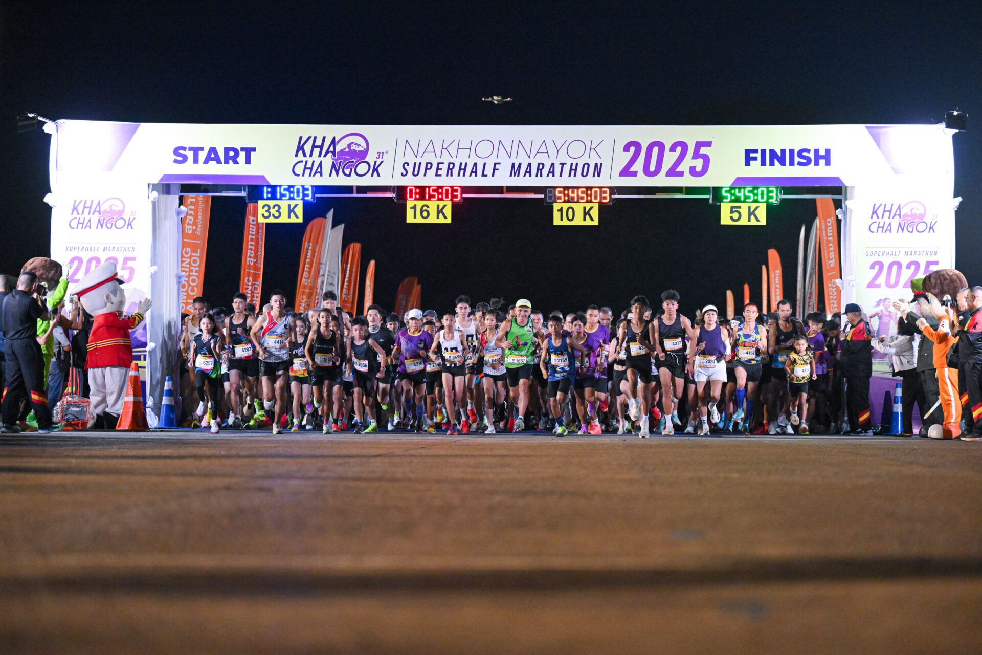 เขาชะโงก_16