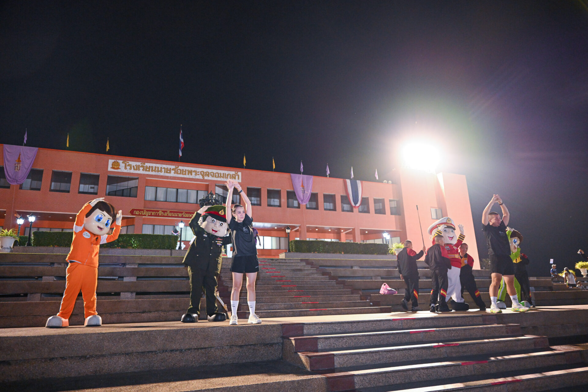 เขาชะโงก_2