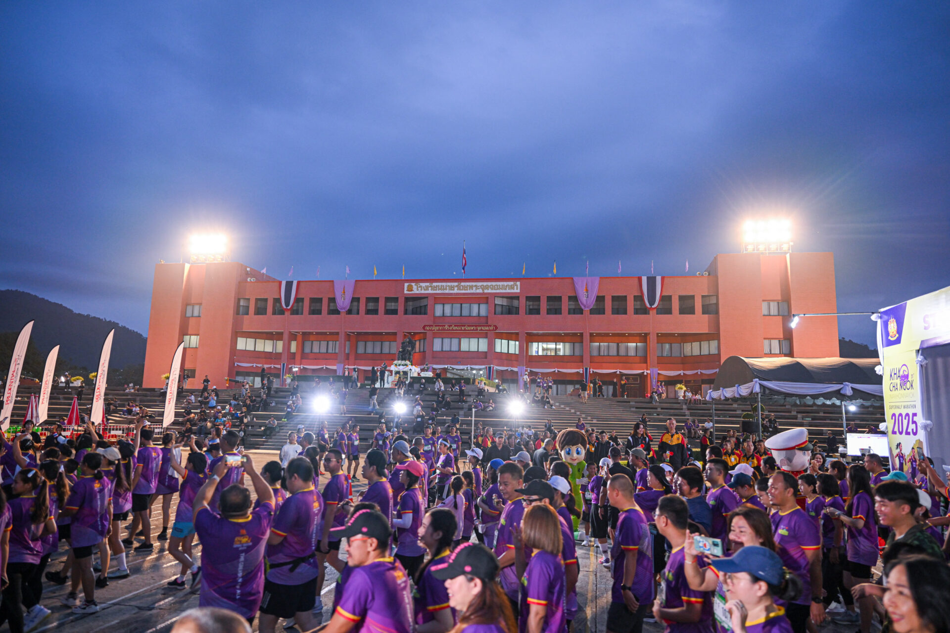 เขาชะโงก_22