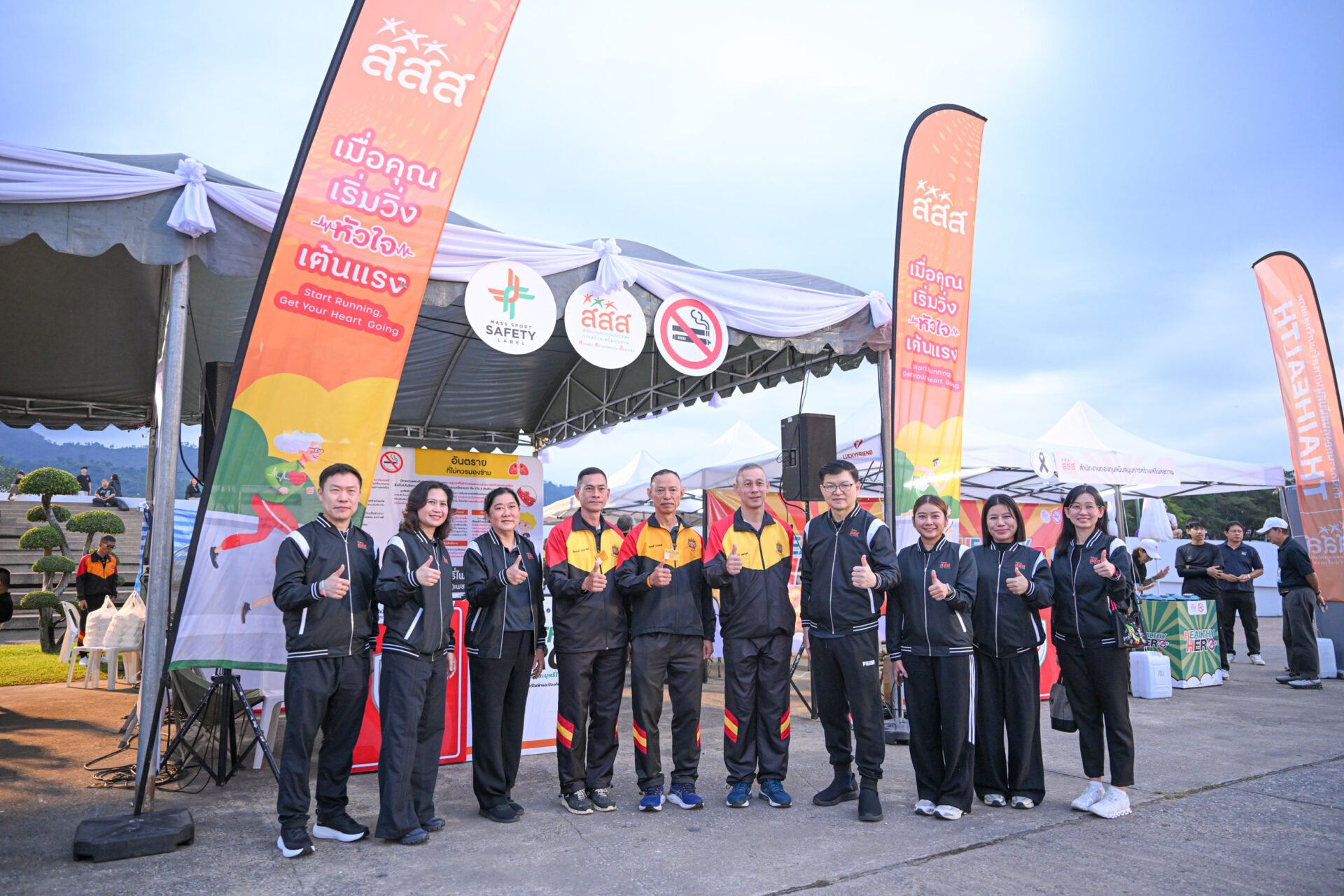 เขาชะโงก_24